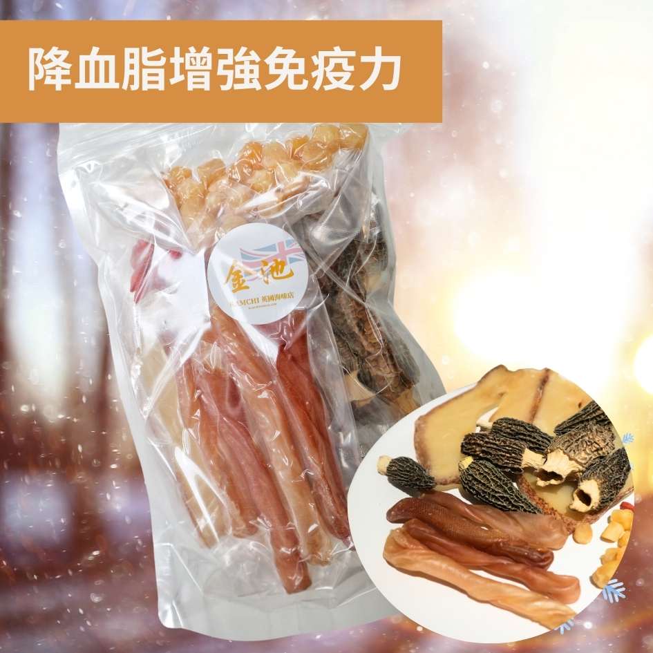 【新產品!】冬日強身養生湯組合