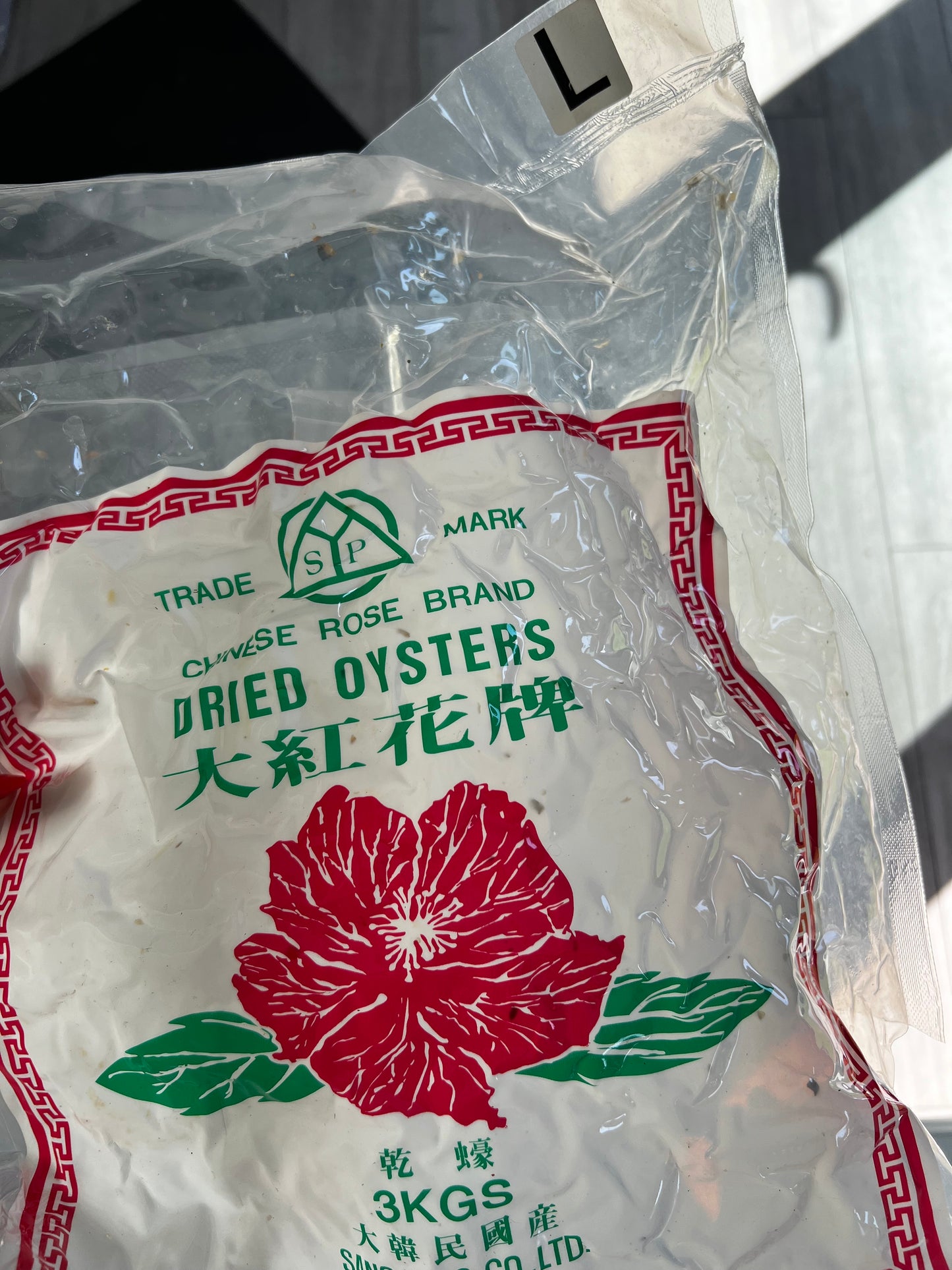 【2026新年預訂88折】韓國牡丹牌牌蠔豉 L (1月10-20收貨)