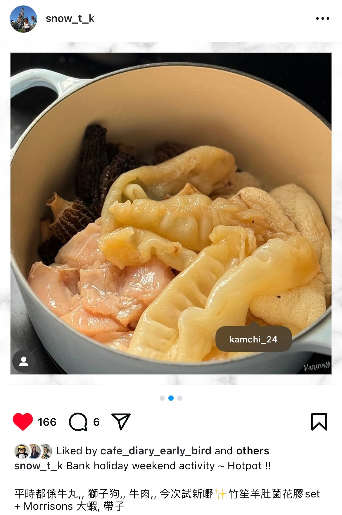 【最強打邊爐】竹笙羊肚菌花膠Set