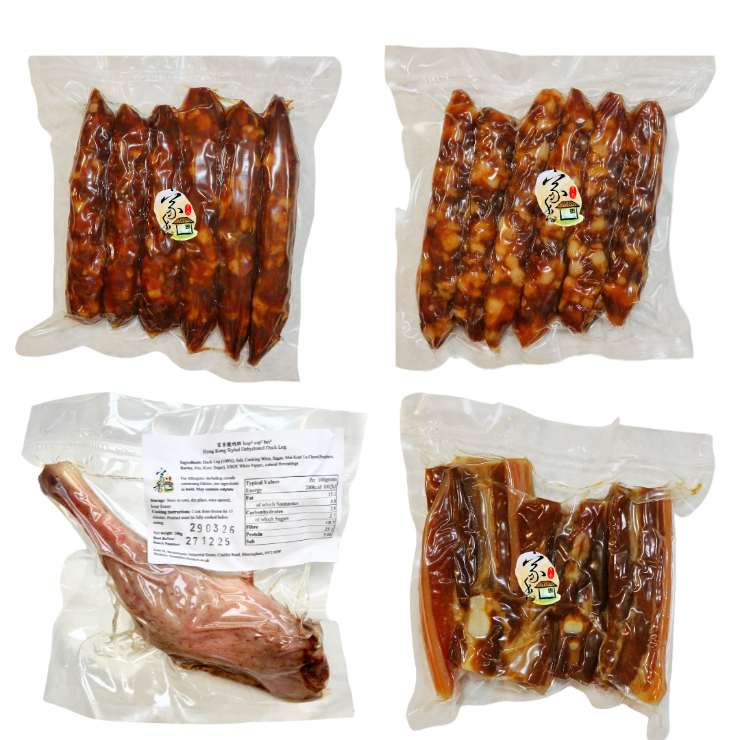 【英國製造】家香臘味經典臘味套裝(BBD 15/5-25/5)