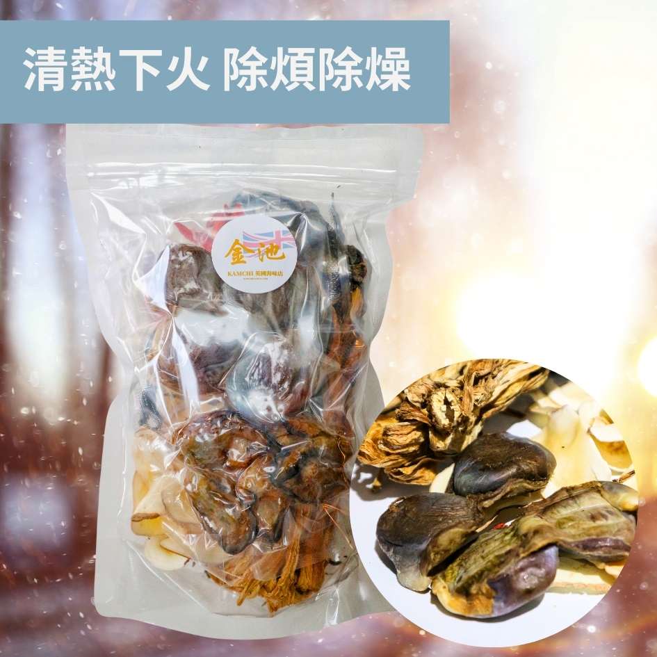 【新產品!】冬日強身養生湯組合