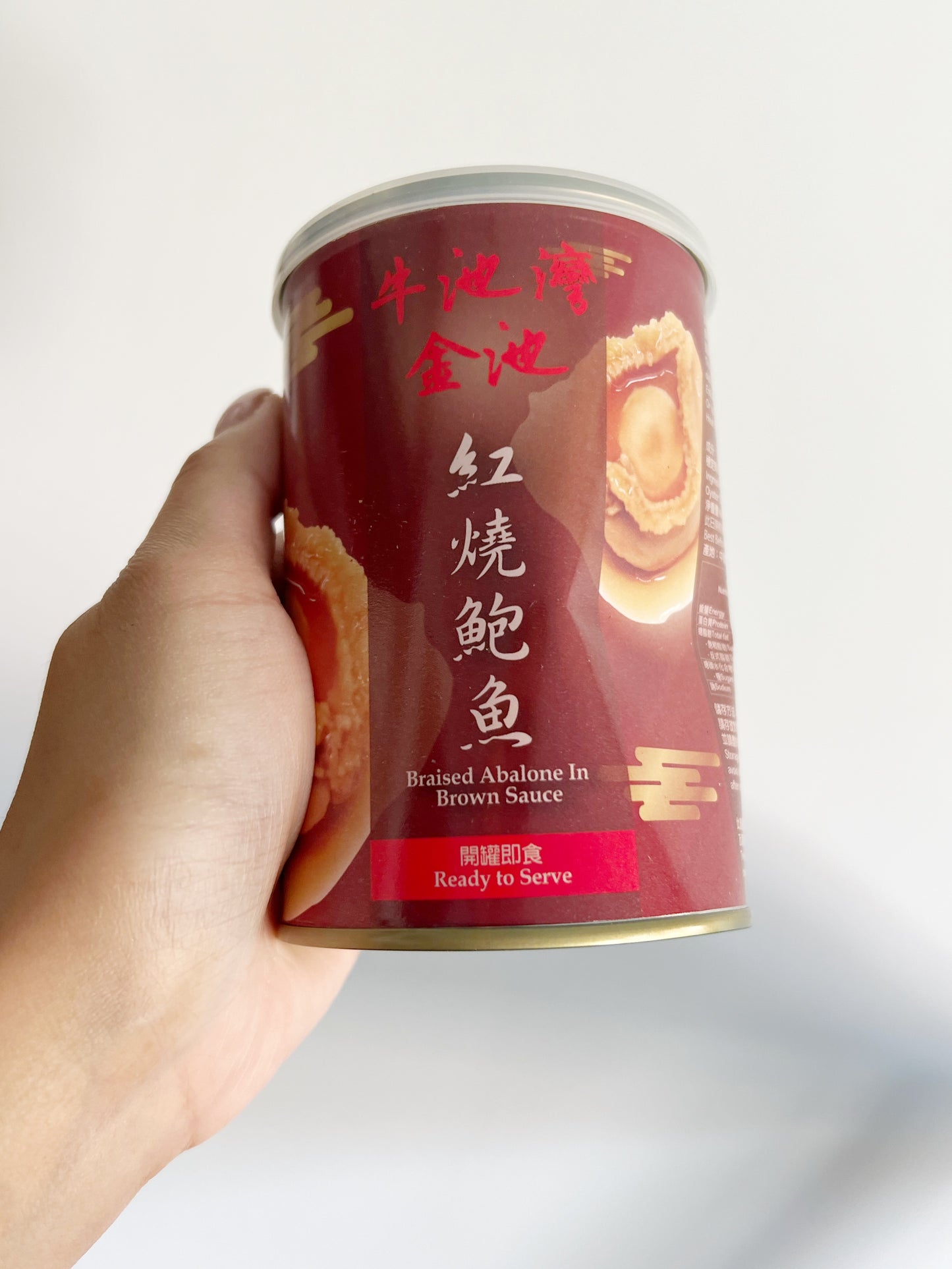 澳洲鮑魚/ 紅燒汁罐頭鮑魚 瓶身有瑕疵