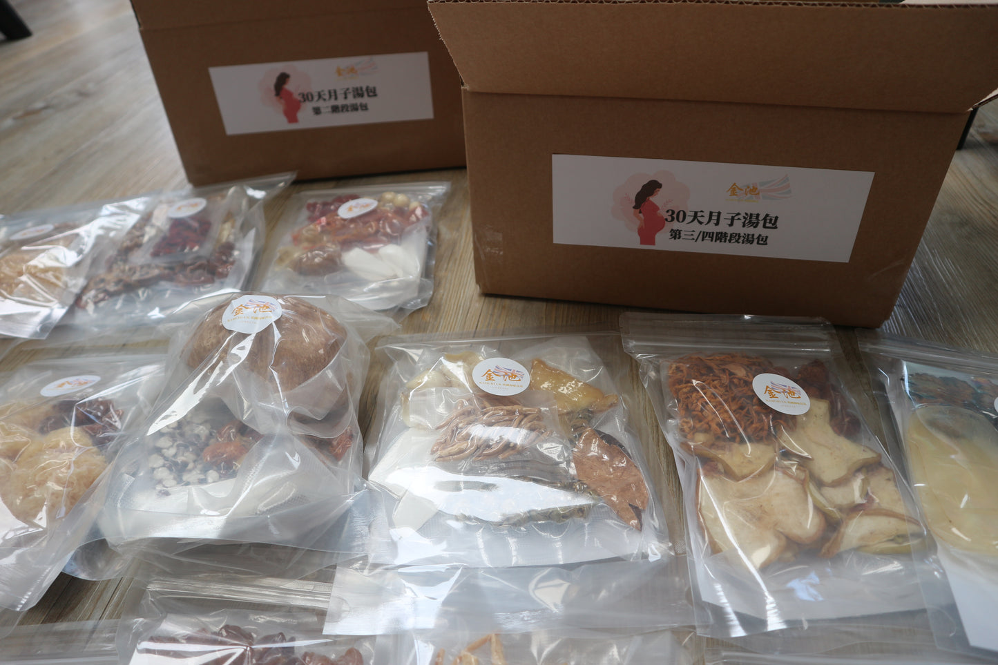 【金池王牌】金池月子湯包(含花膠、燕窩、浦翅等)& 有機四色炒米茶套裝
