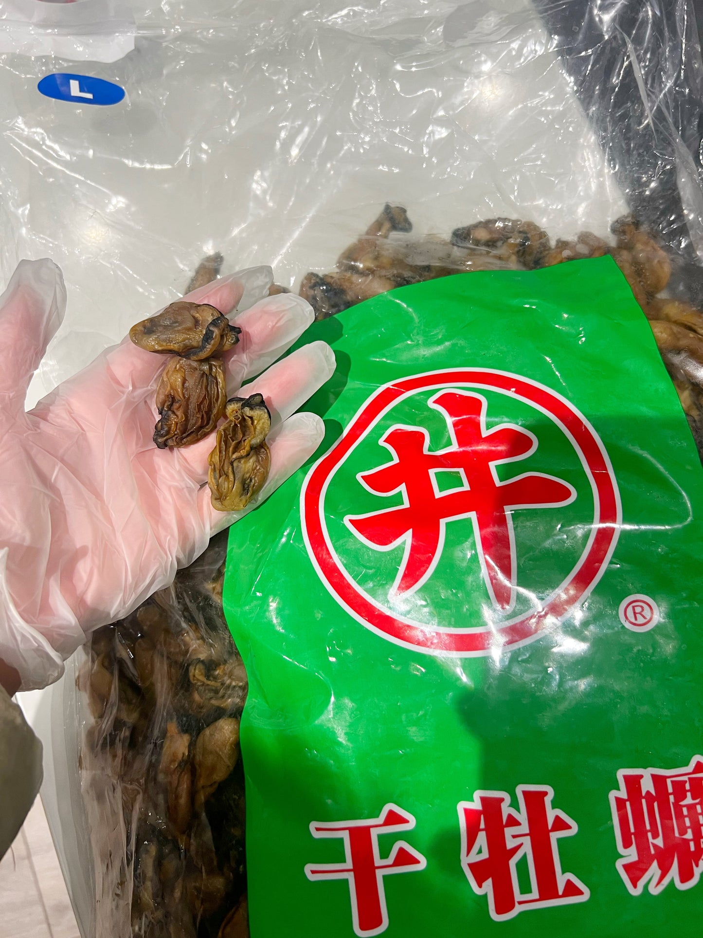 【香味濃口感鬆化】日本井字牌蠔豉 L(一包約19至20隻)