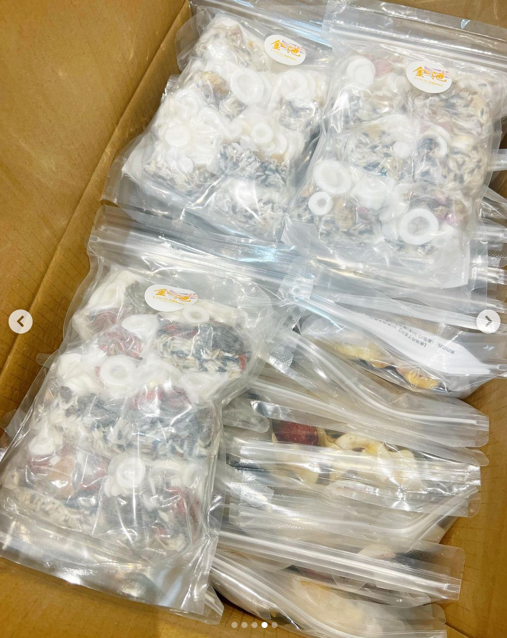 安胎止嘔元氣炒米茶(英國有機四色米)