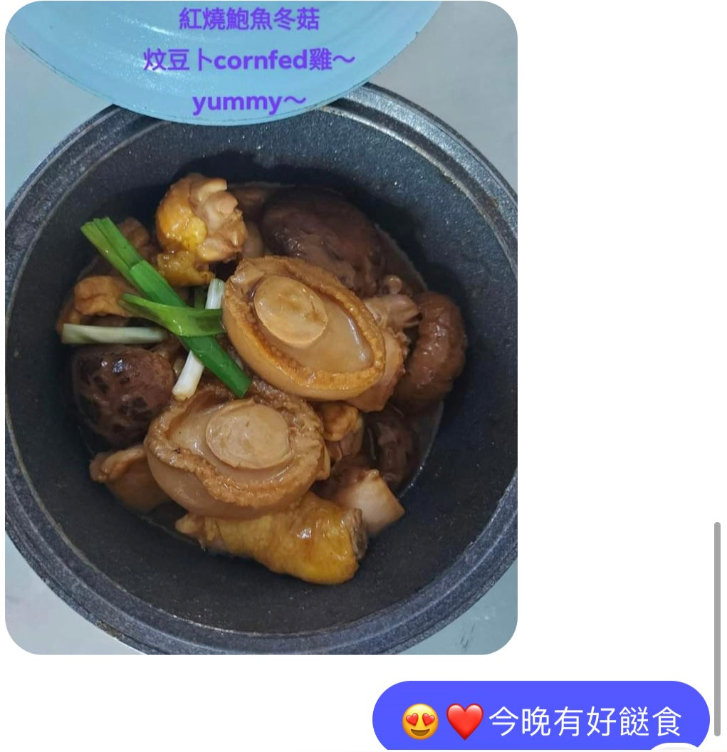 【人氣產品】極品厚肉冬菇