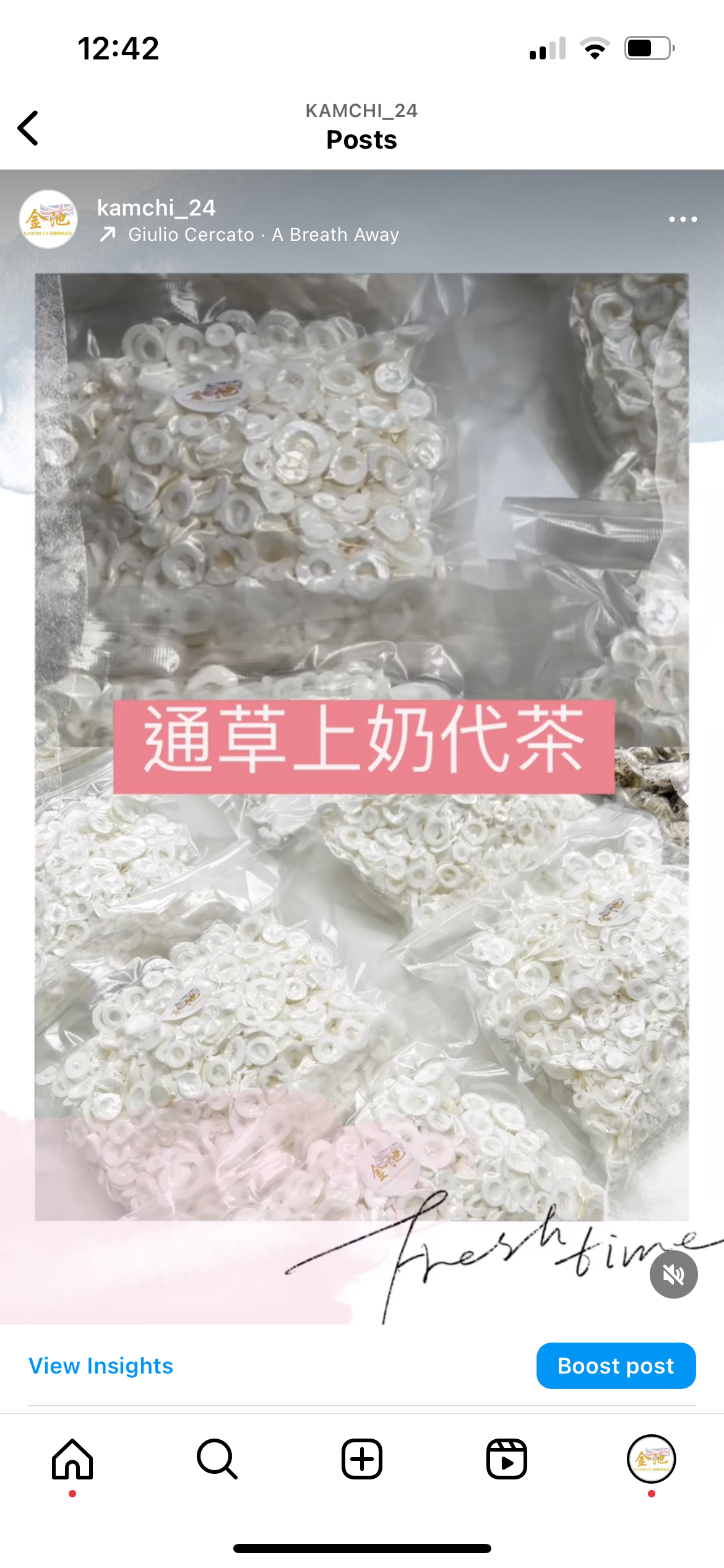 【利水清熱通乳】通草