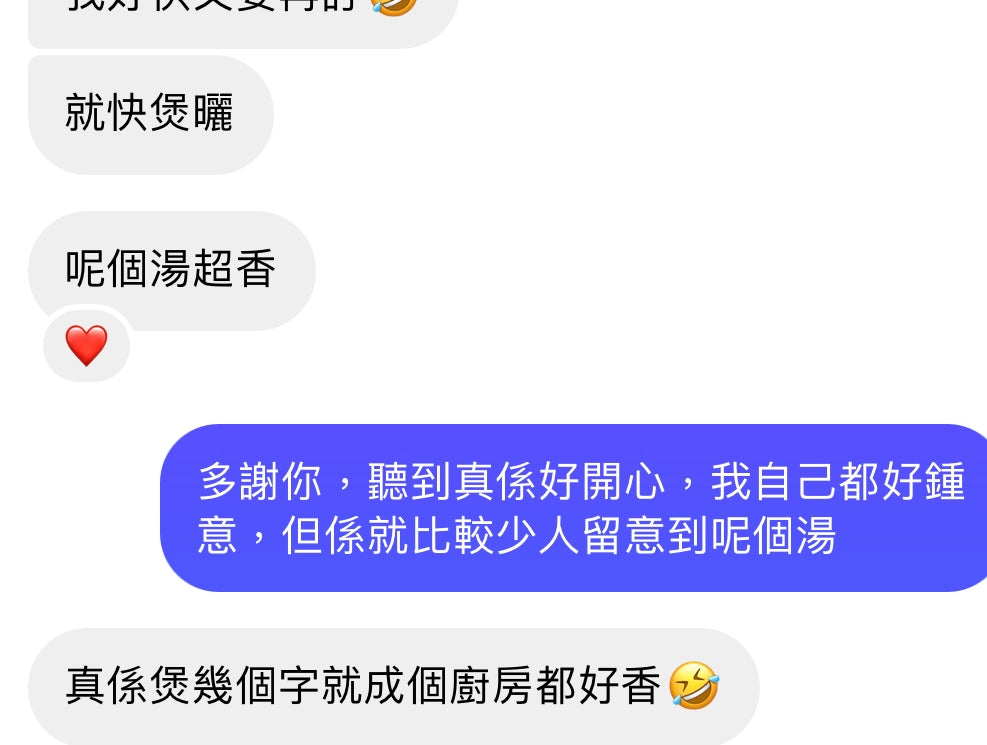 【補肺益氣】元貝仔黨參紅棗杞子湯