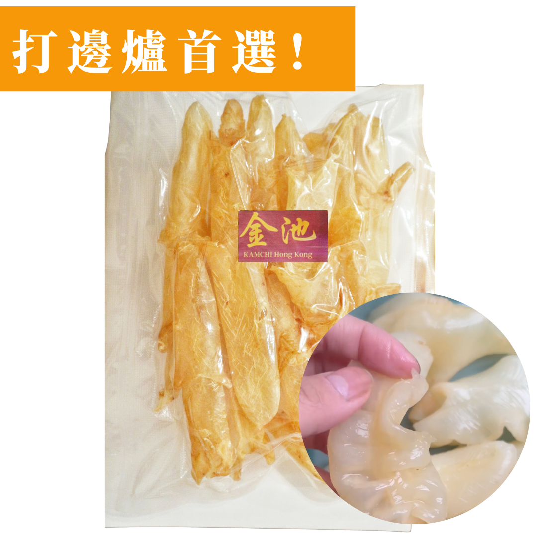 英國海味|英國生活|英國食物|英國湯包
