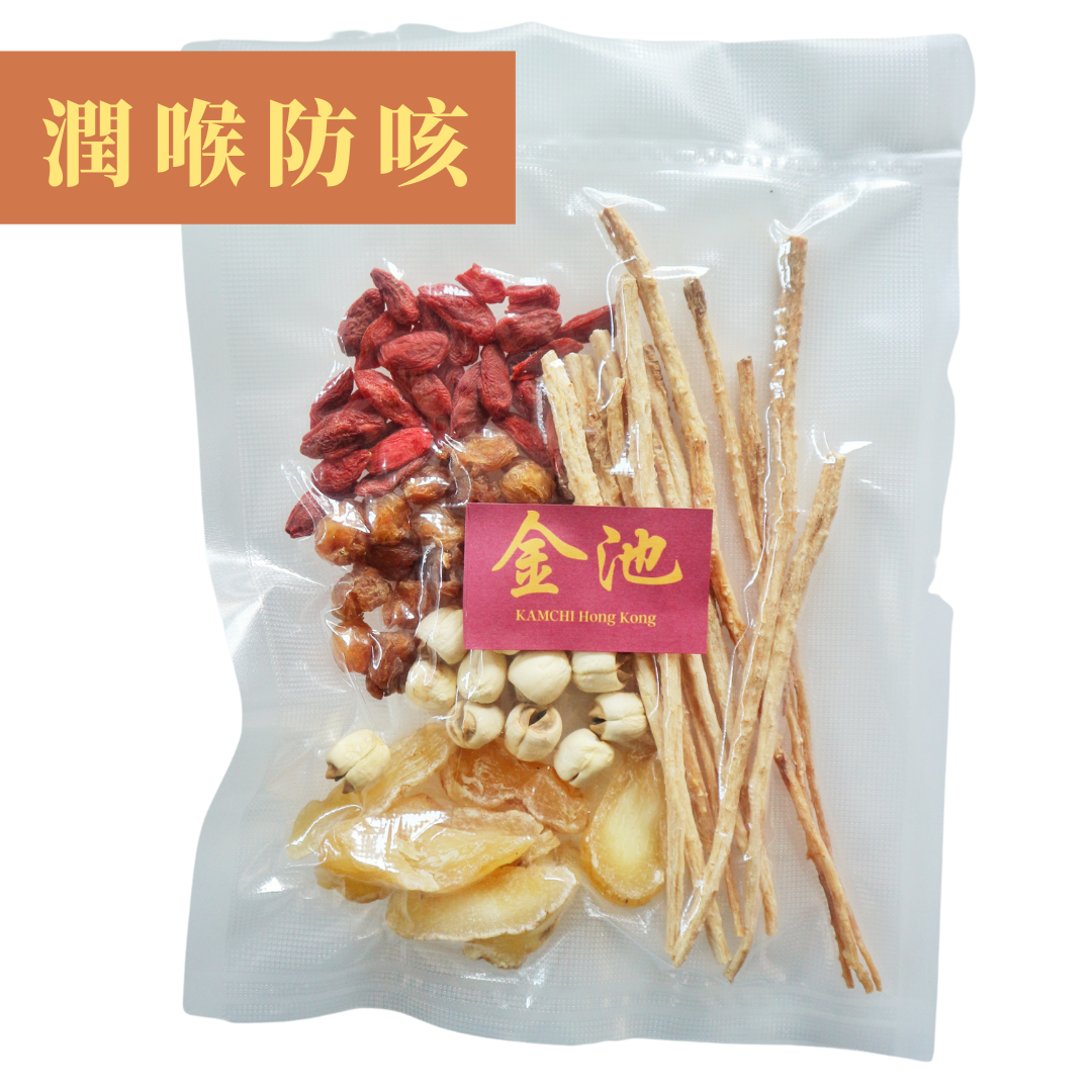 英國海味|英國生活|英國食物|英國湯包