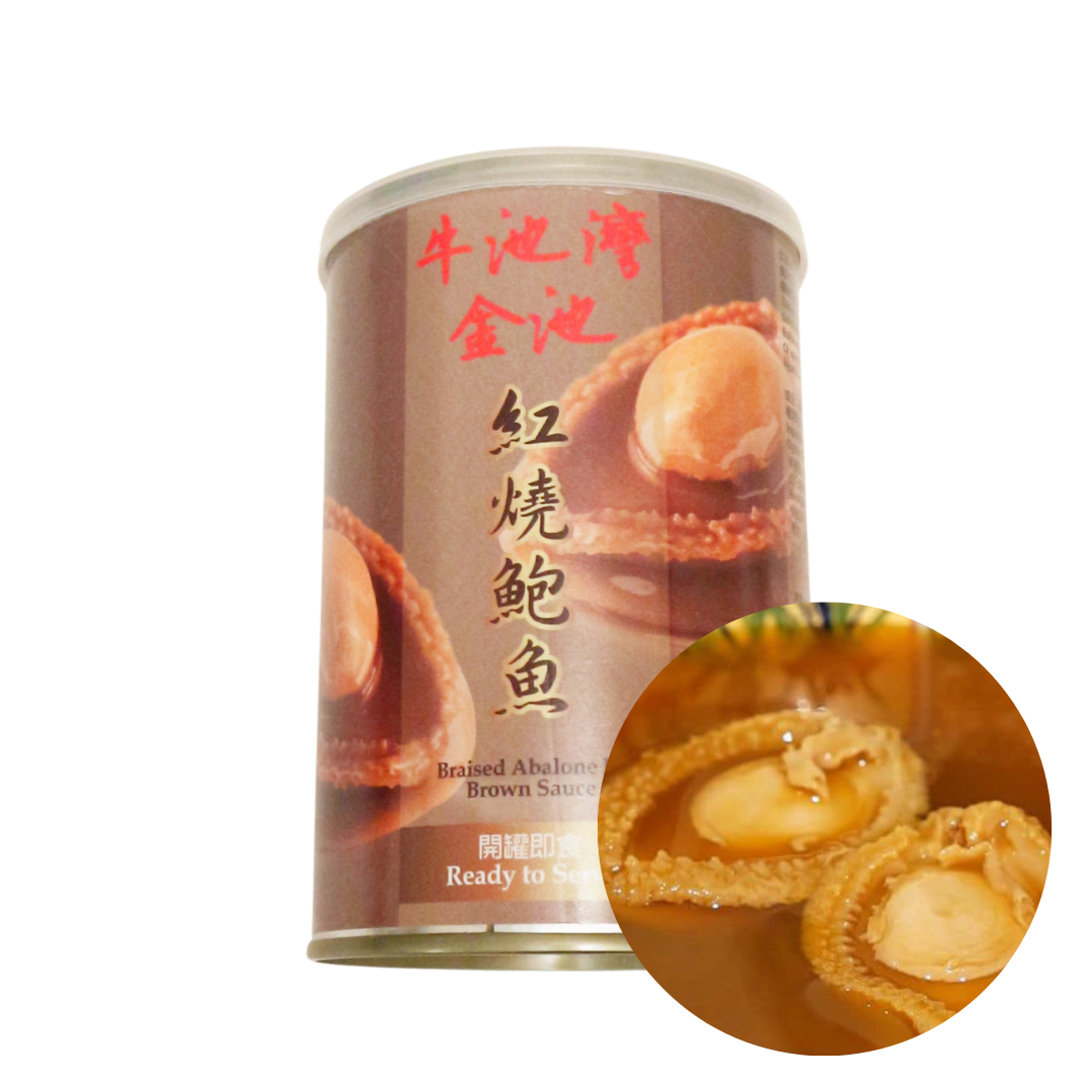 英國海味|英國生活|英國食物|英國湯包