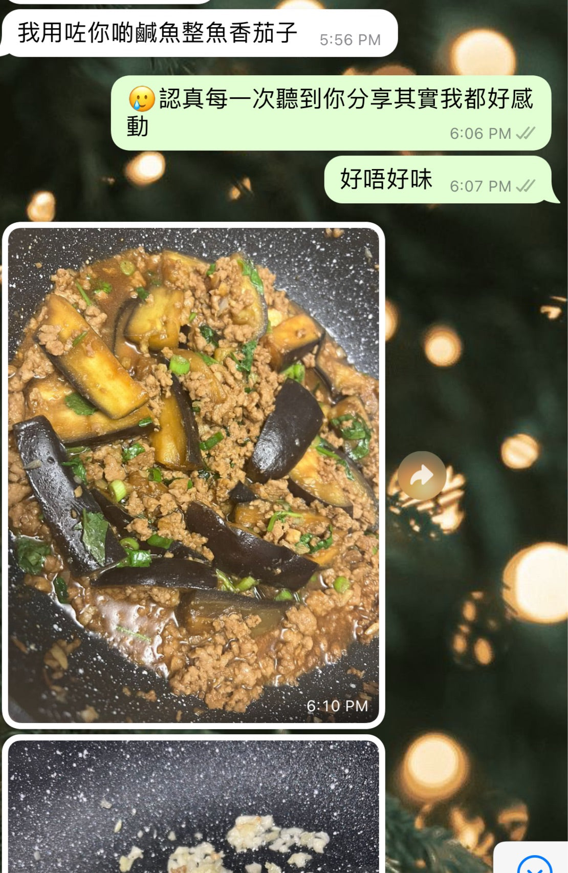 梅香黃花鹹魚(兩條裝)
