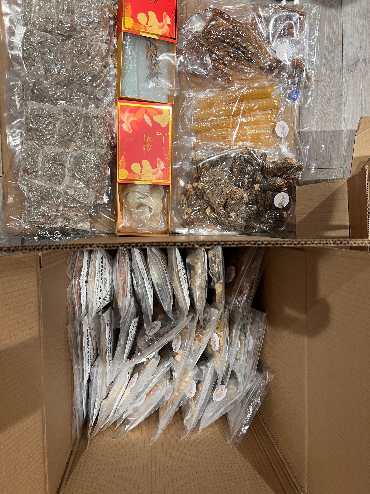 【全效呵護】金池月子食療金套裝 & 炒米茶、湯包、沖涼包套裝
