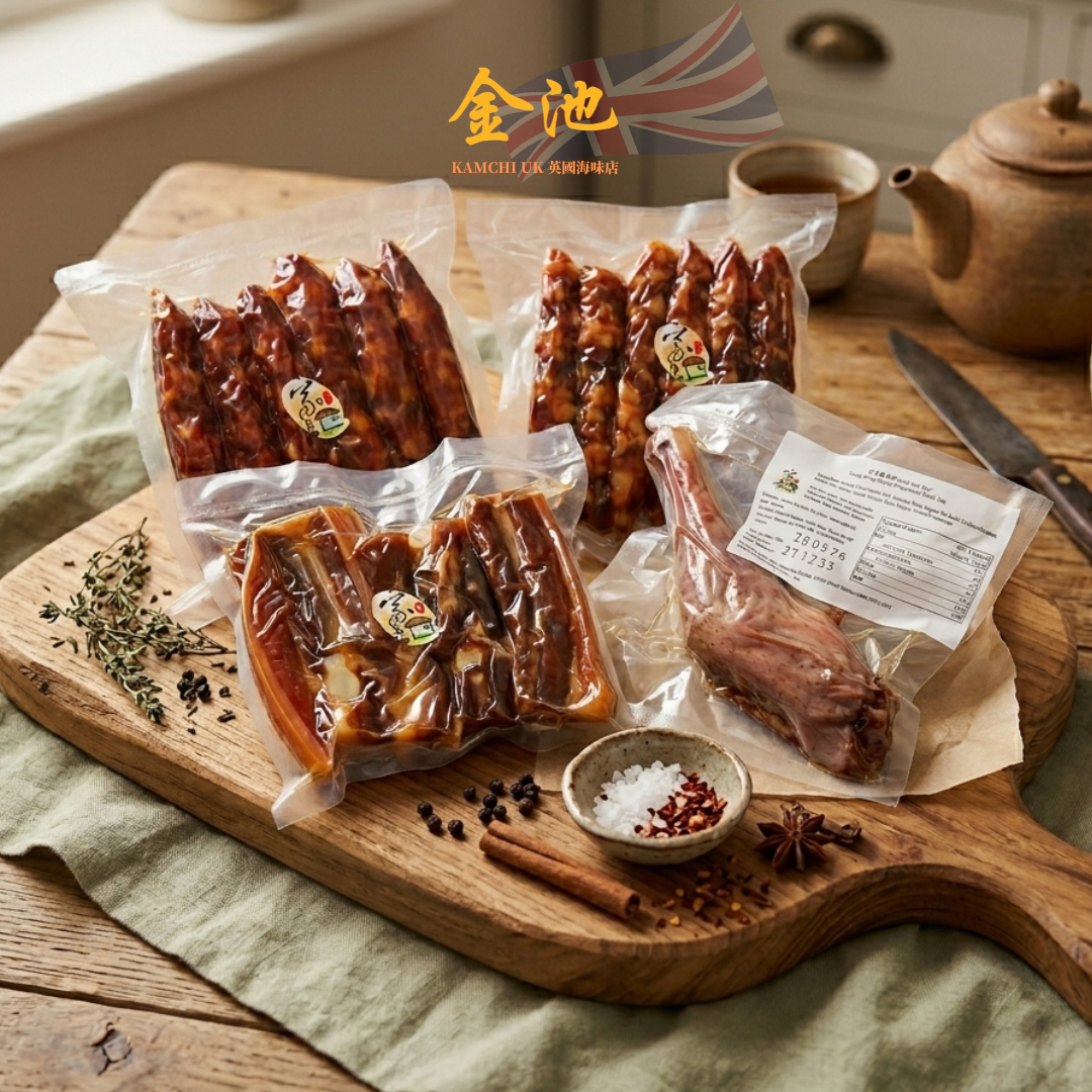 【英國製造】家香臘味經典臘味套裝（BBD 15/5-25/5)