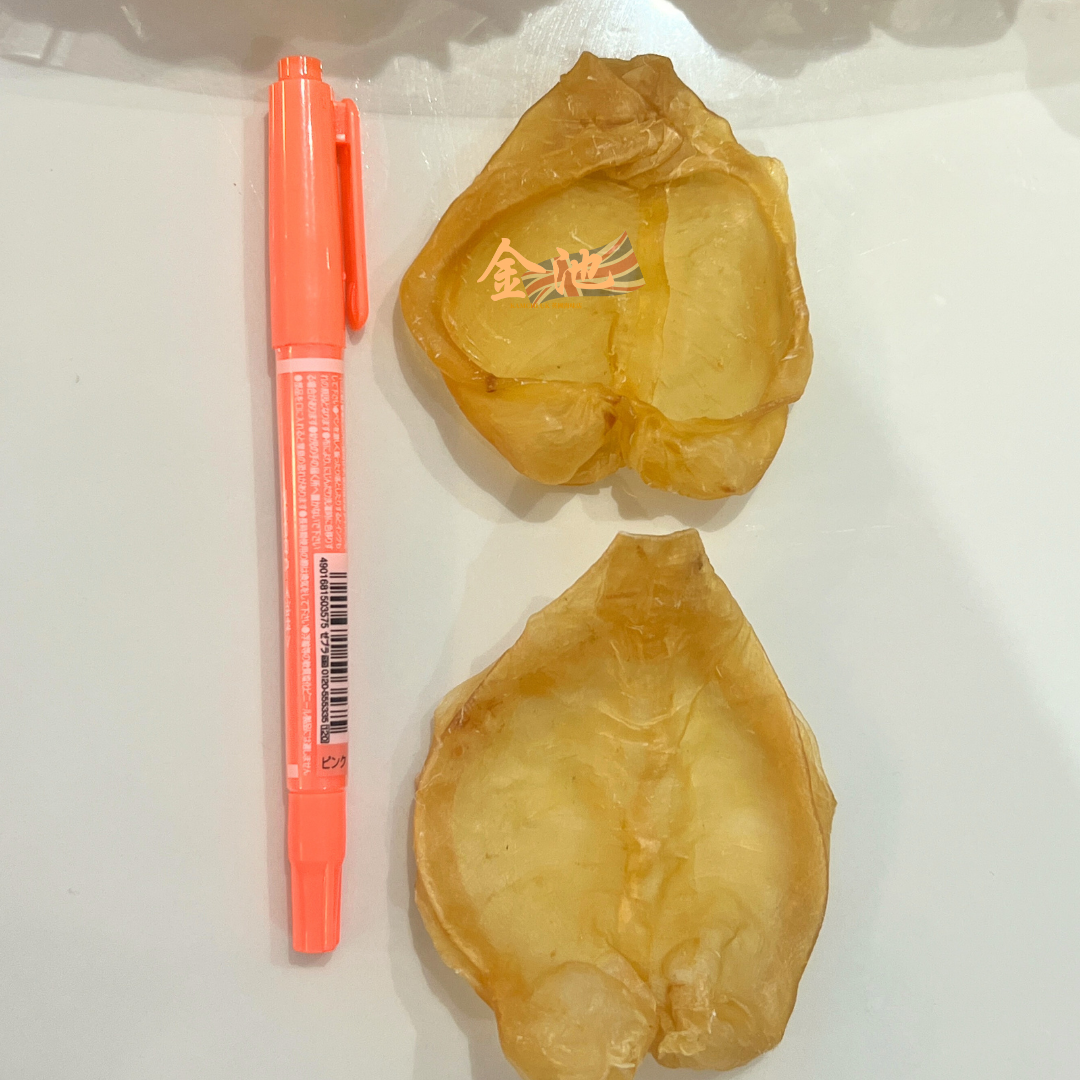 【2026新年預訂88折】【濃郁燉品首選】70-80頭非洲花膠片（1月10-20收貨）