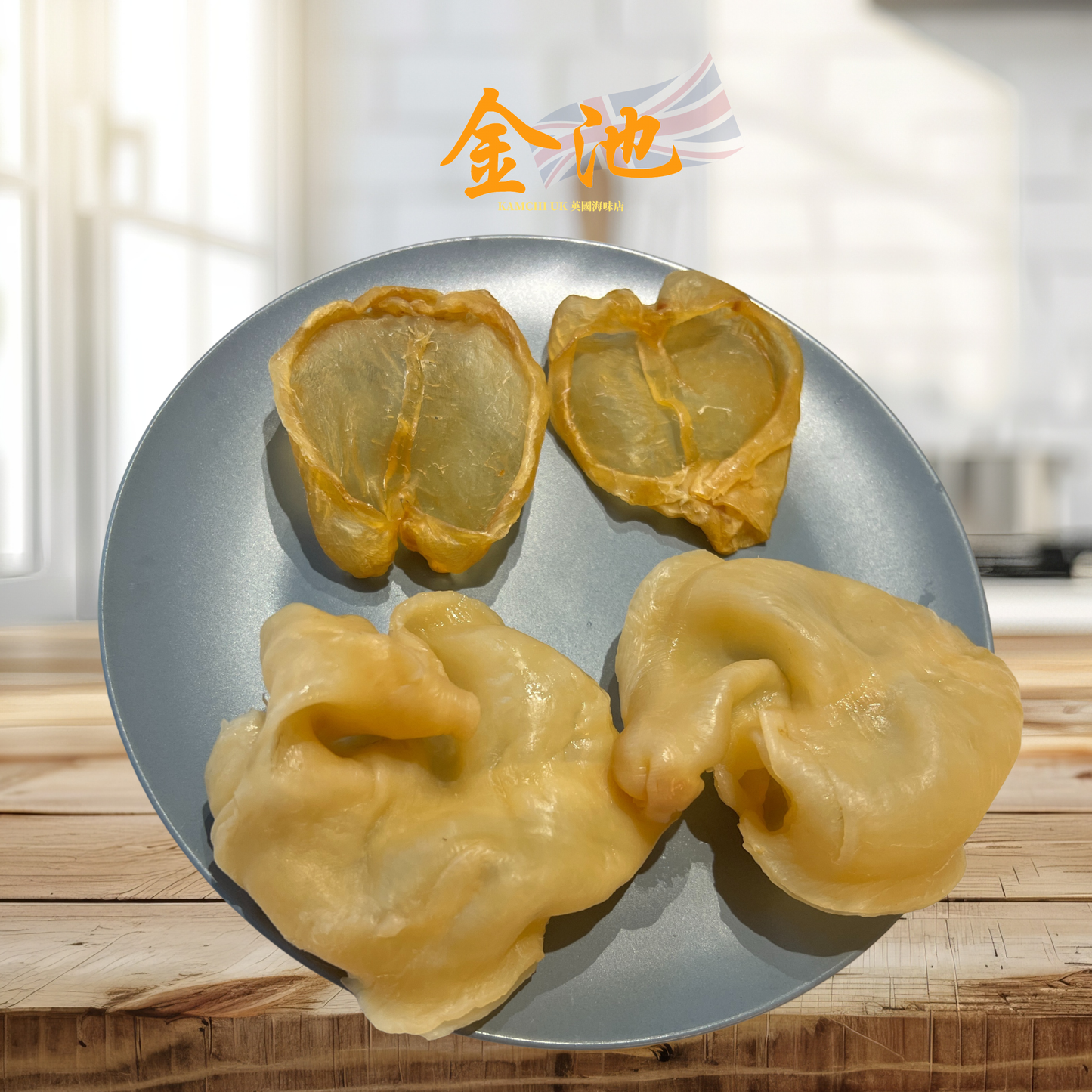 花膠、海參泡發代服服務