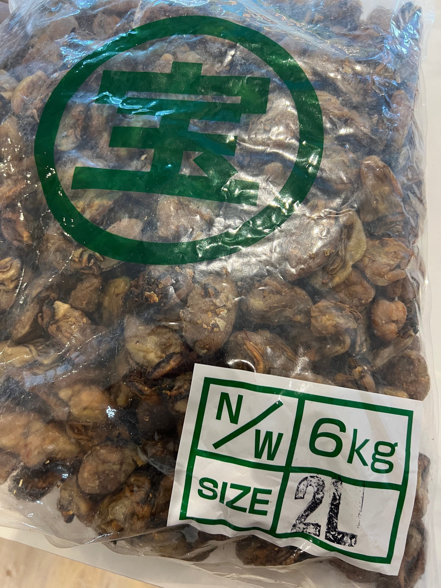 【香味濃口感鬆化】日本寶字牌蠔豉 LL(一包約15隻）