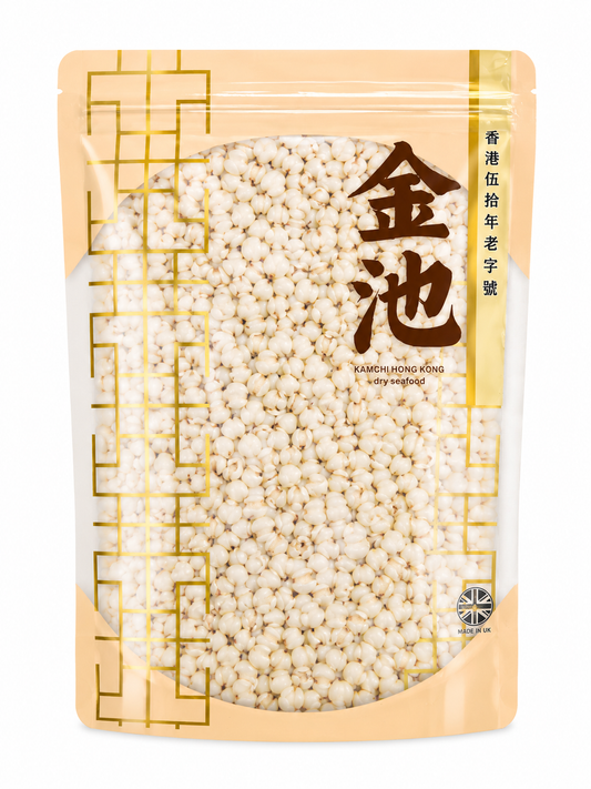 熟薏米￼
