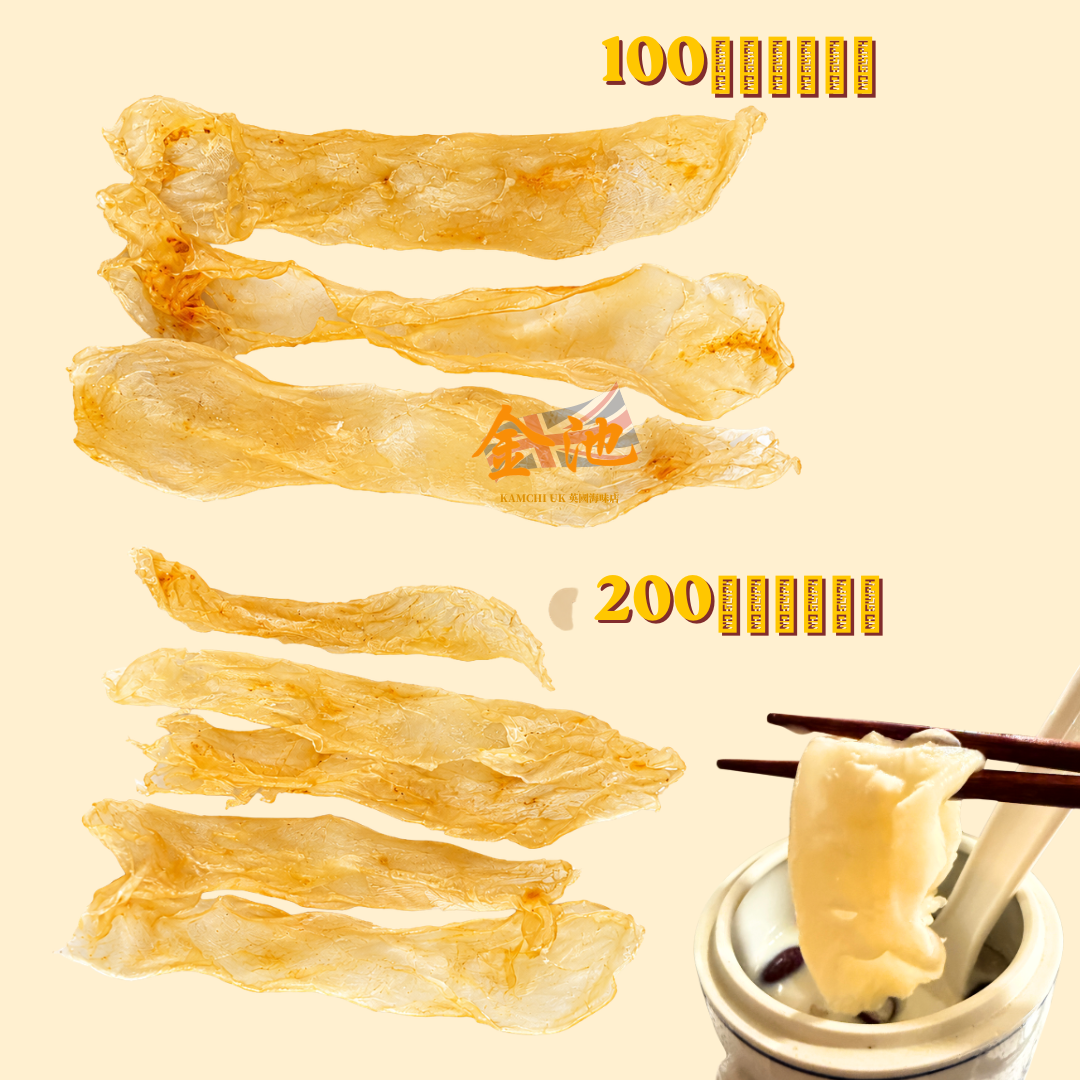 【金黃厚肉・軟糯彈牙】100頭泰國金龍肚
