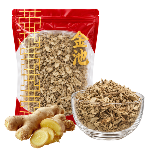 【驅風、坐月洗手用】乾薑皮