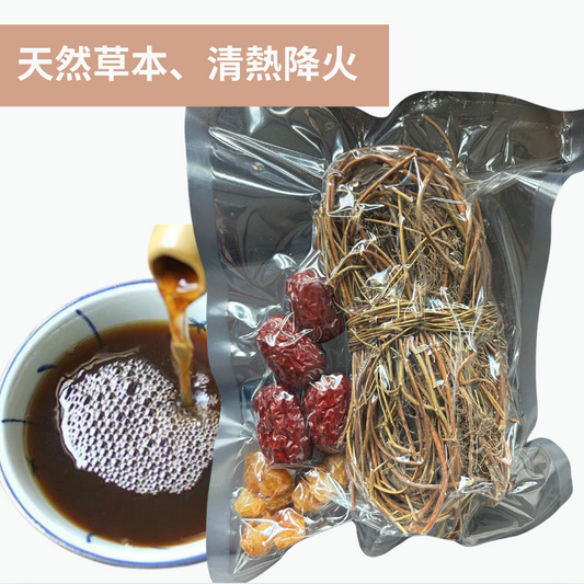 【天然草本、清熱降火】雞骨草涼茶